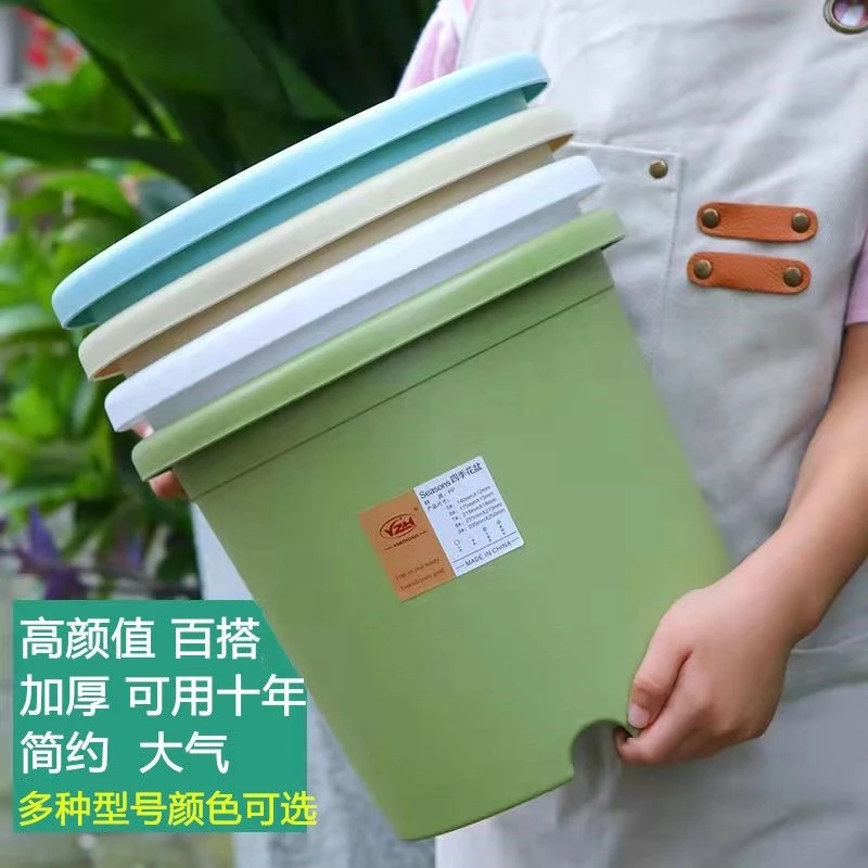 北欧简约花盆控根深型四季花盆大号树脂塑料绿萝加仑花盆厂家直销