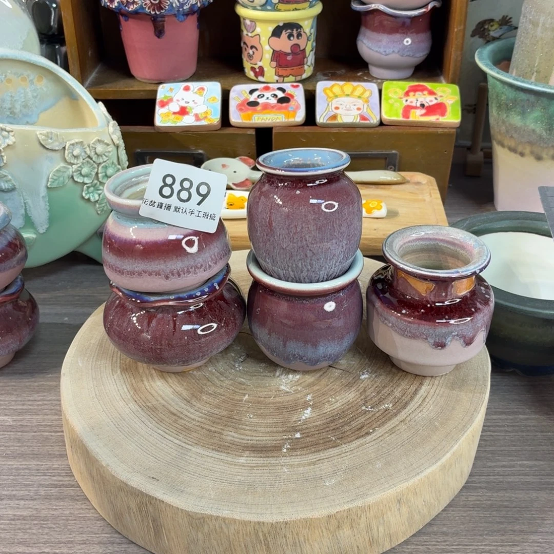 生***铁花盆花盆花盆花盆