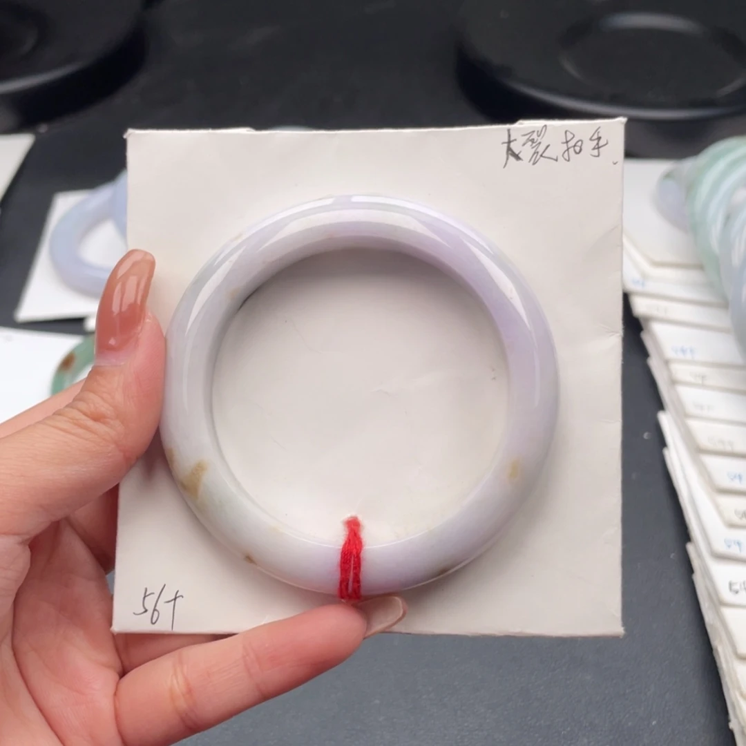 【闪购商品】翡翠手镯未镶嵌天然缅甸翡翠手镯