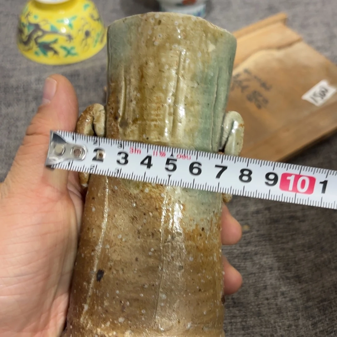 非常好看的物品 The