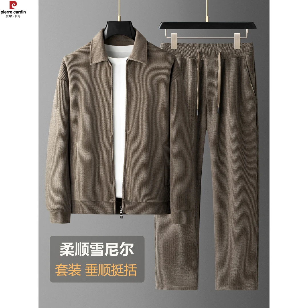 皮尔卡丹冬季爸爸套装中年宽松翻领夹克上衣运动两件套装长裤男