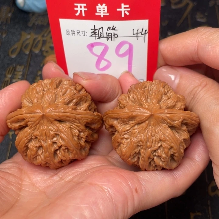 吊坠桃核文玩的好