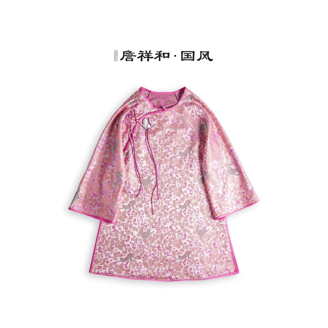 『猫的日记』詹祥和·新中式国风高定宋锦小姐姐服粉色长袖上衣