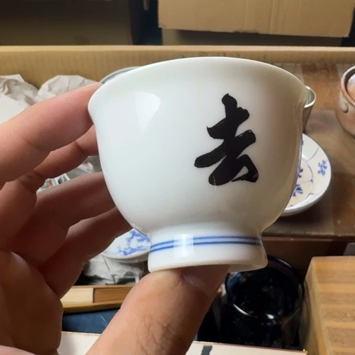 瓷片点点滴滴点点滴滴