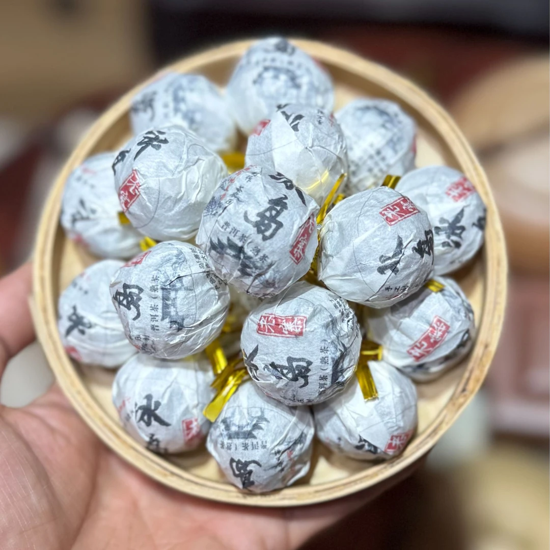 （熟茶龙珠）2025年冰岛老寨纯料8克龙珠（核心广场料）高货中的顶货