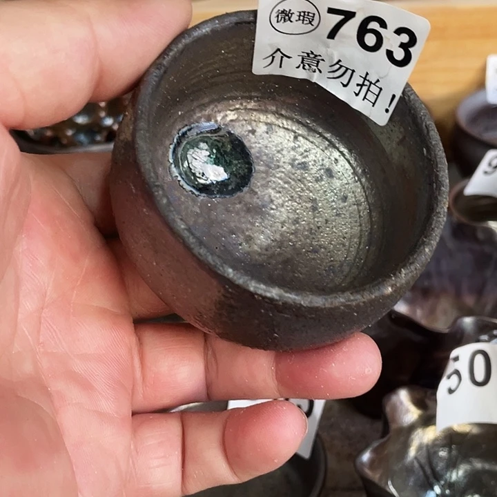 柴烧纯手工裸烧763