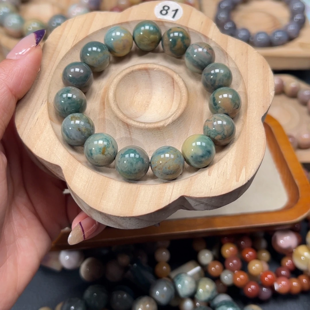 马***果石英质玉未镶嵌手链37