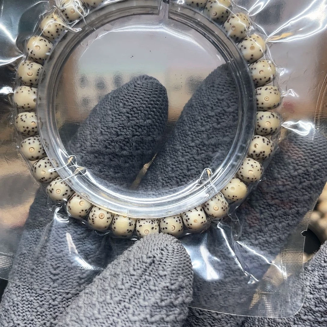 手串星月菩提8✖️7一线天 星点货 单圈 石玉料