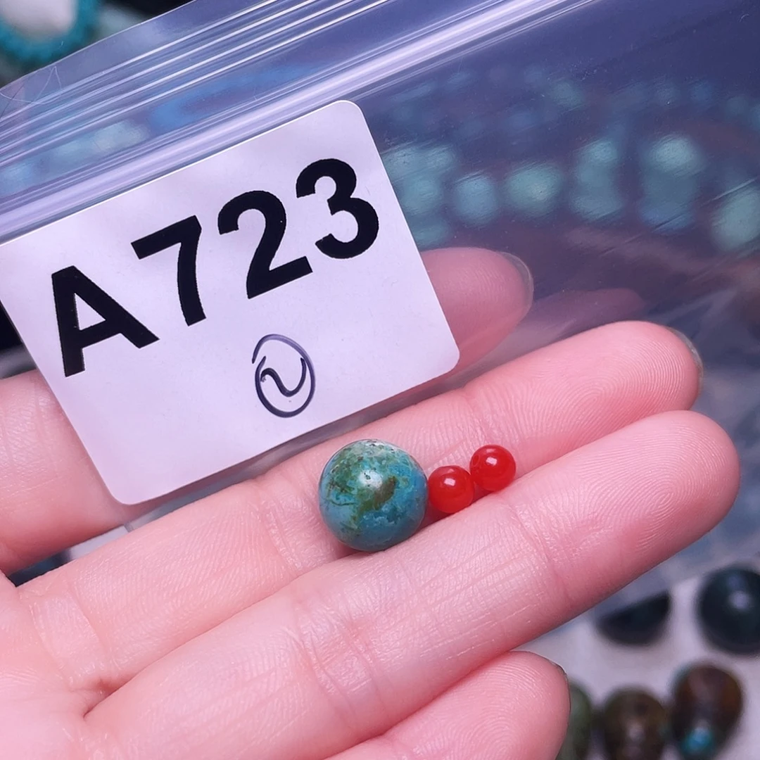 南红玛瑙未镶嵌珠宝半成品