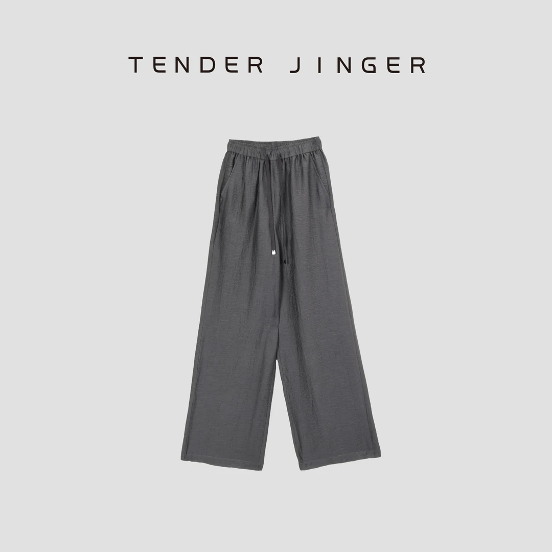 Tender Jinger时尚垂感气质百搭休闲休闲裤T52HSS30331