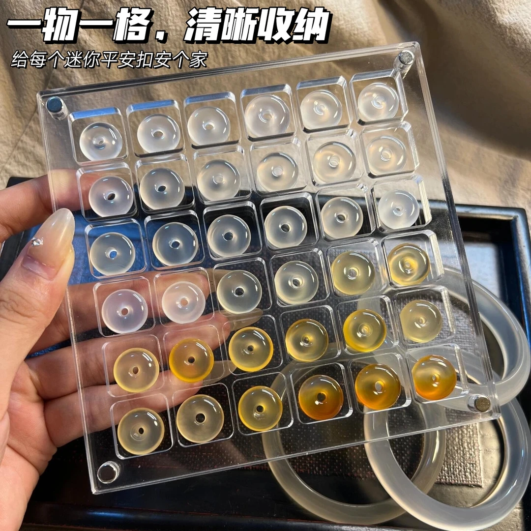 【迷你平安扣专用】翡翠吊坠玉石收纳盒透明亚克力首饰盒防尘防氧化