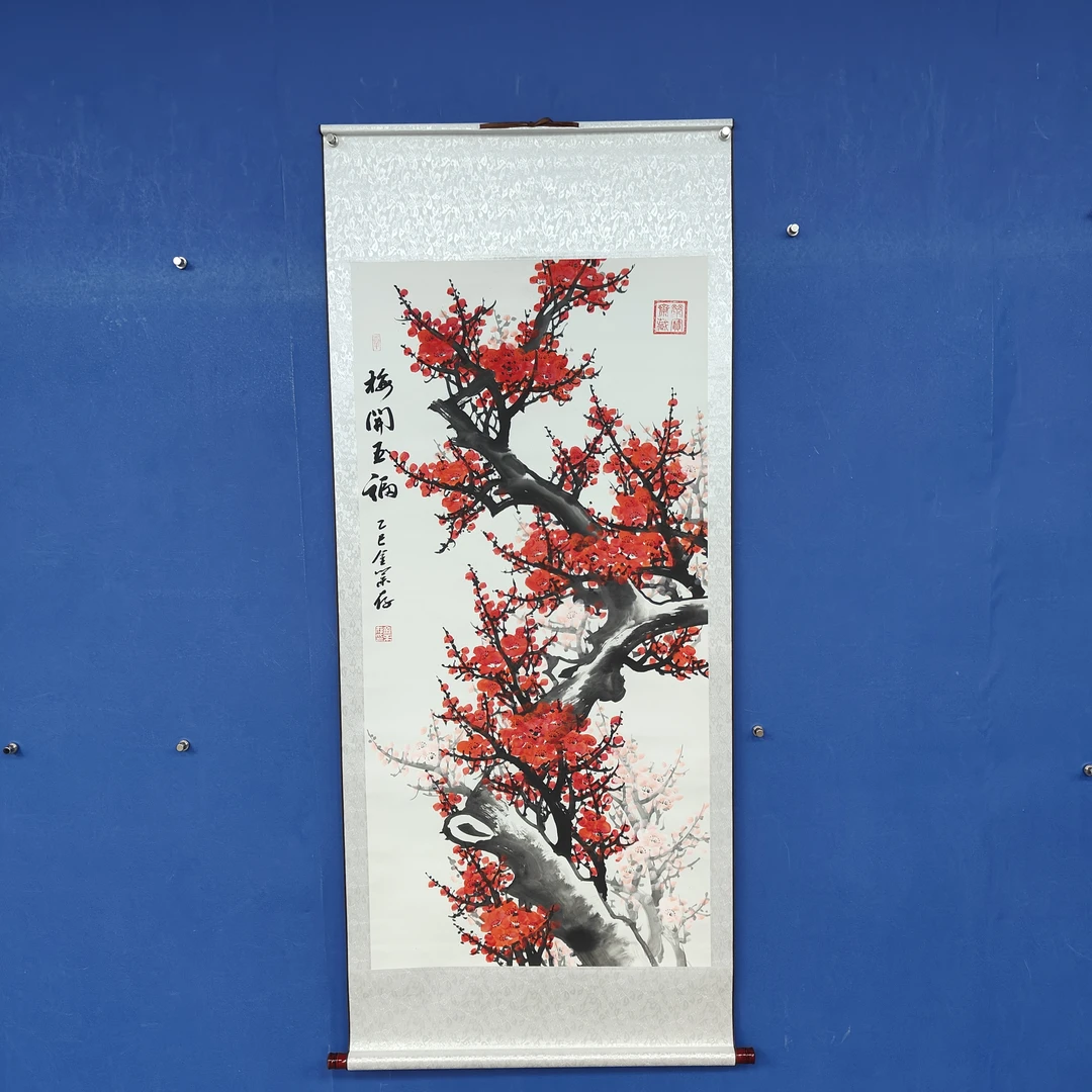 金业存《梅开五福》四尺竖白  136*68cm 古墨堂