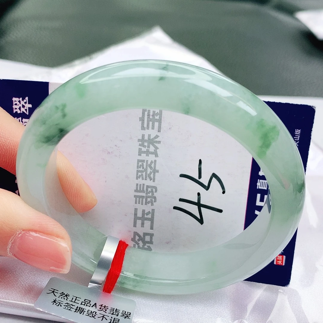 未镶嵌手镯翡翠缅甸天然a货翡翠手镯
