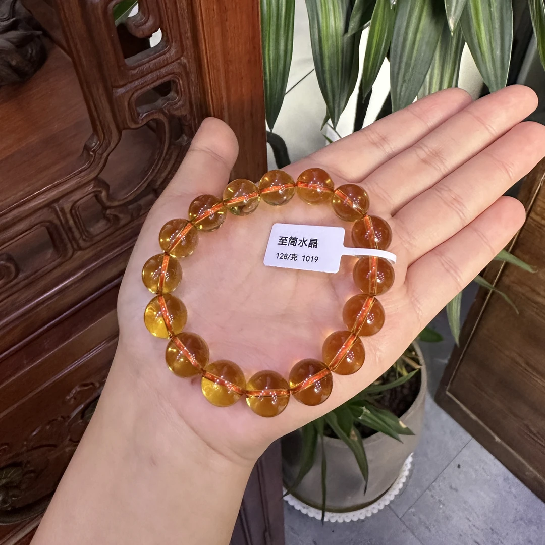 天然金红黄水晶单圈手链