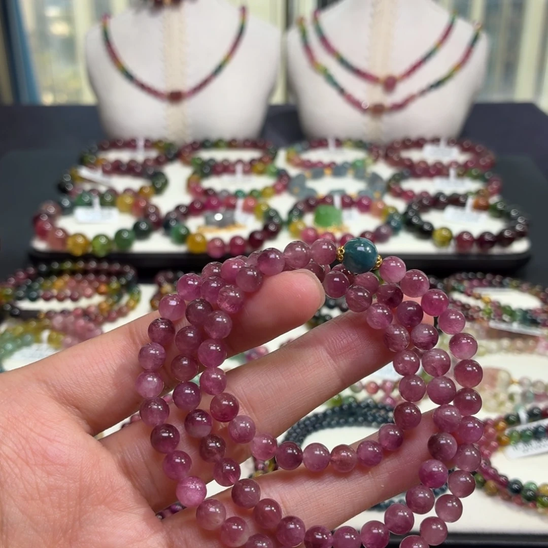 碧玺手链未镶嵌26