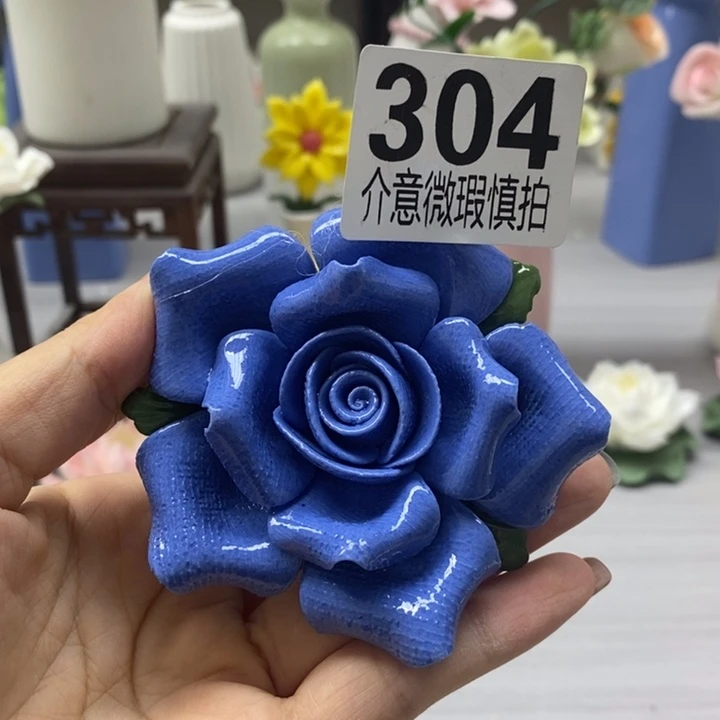 陶瓷陶瓷材料加工