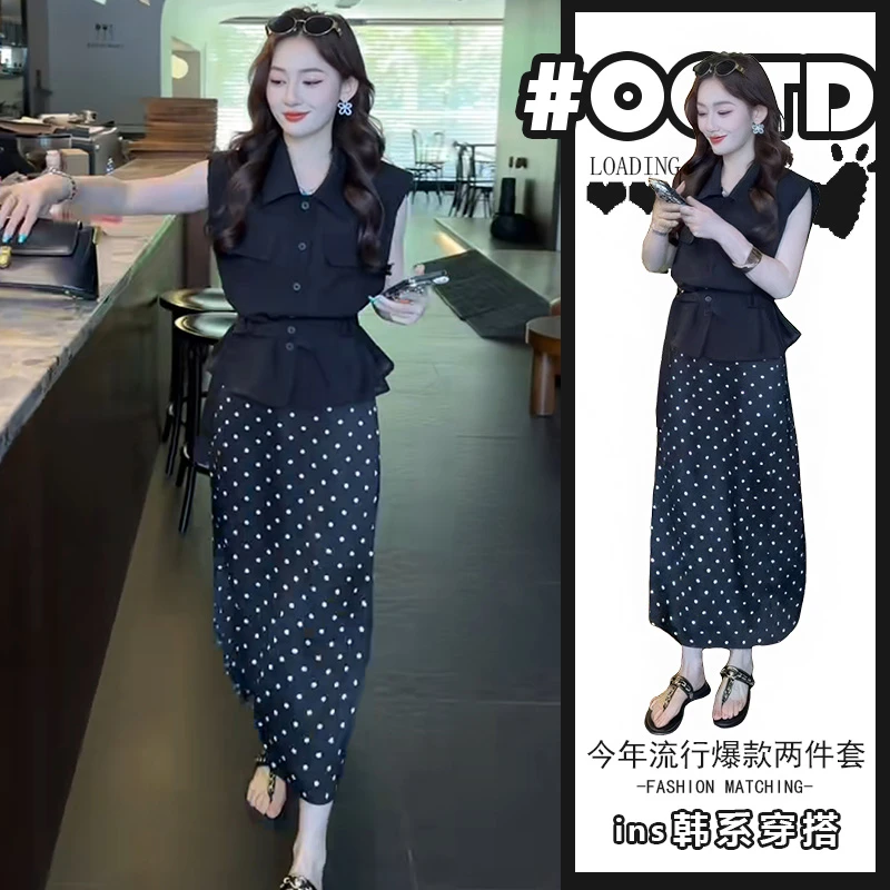 韩系高级感穿搭套装时尚无袖上衣高腰波点半身裙轻熟风气质两件套