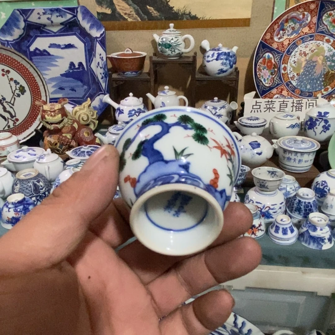瓷片舶来瓷器满28包邮当日凑单