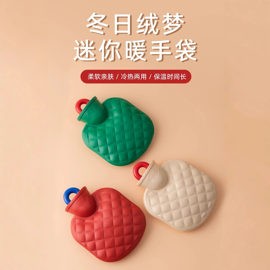 注水热水袋冬天女生用敷肚子毛绒防爆暖水袋暖被窝大号小号暖手宝