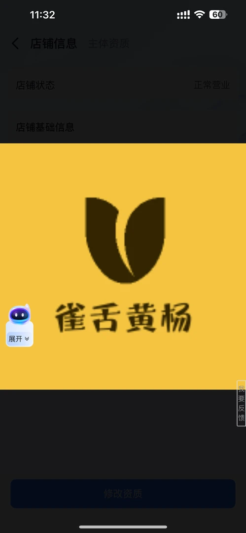 广东雀舌皱皮黄杨造景盆景茶室客厅室内外盆景茶室客厅盆景直播间