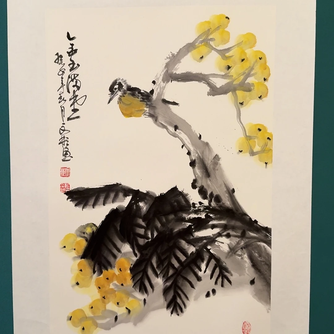 国画溥老师的作品