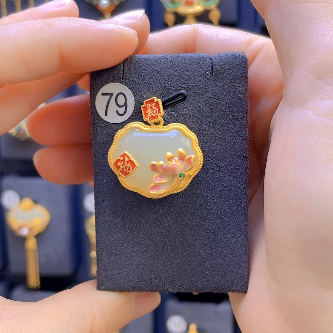 和田玉颈饰银S925镀金镶嵌