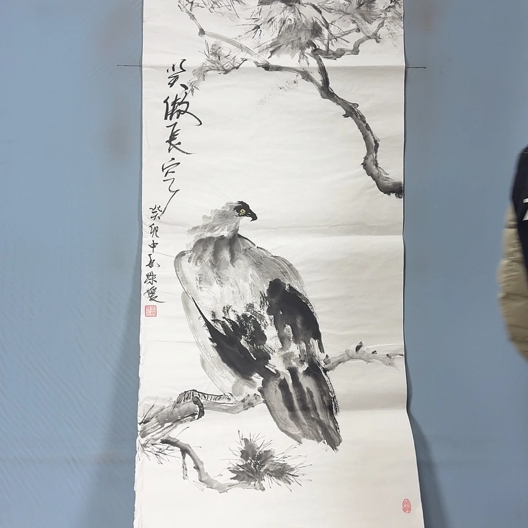 国画2016 牡丹一如您的