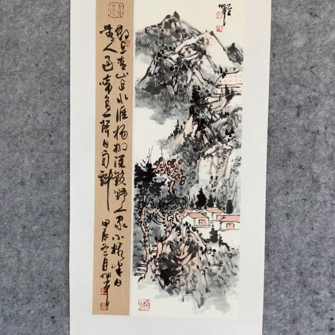 【闪购商品】国画你好，，，，，，，，