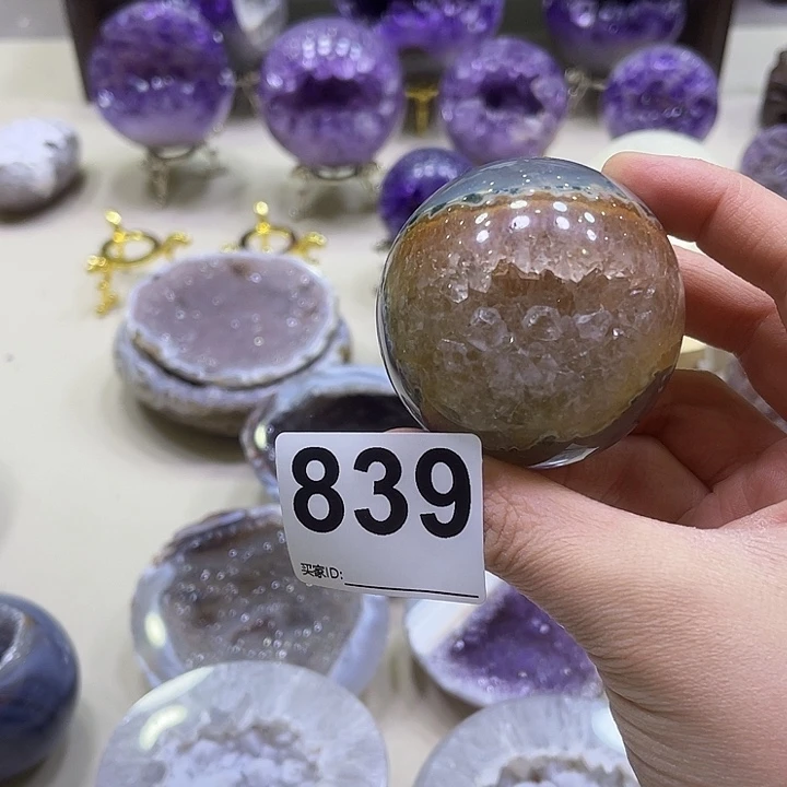 玛瑙/玉髓摆件未镶嵌摆件839