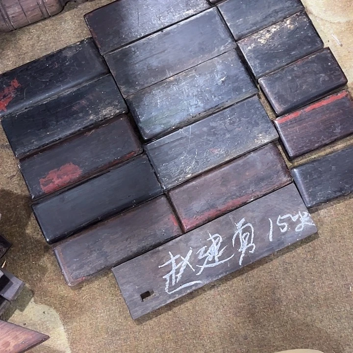 赵***胡树脂制品密密麻麻密密麻麻木17个