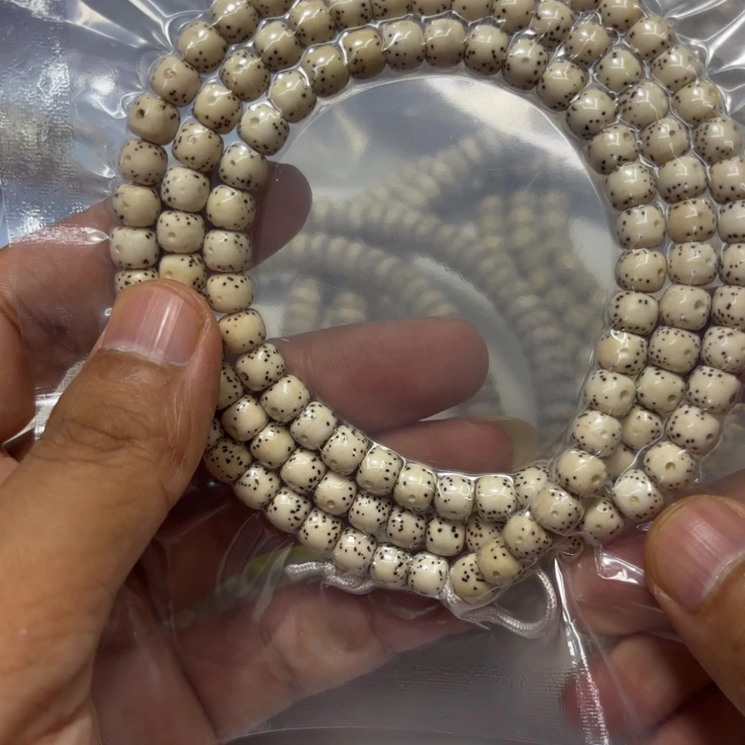 Y***w手串星月菩提星月原生态7*6