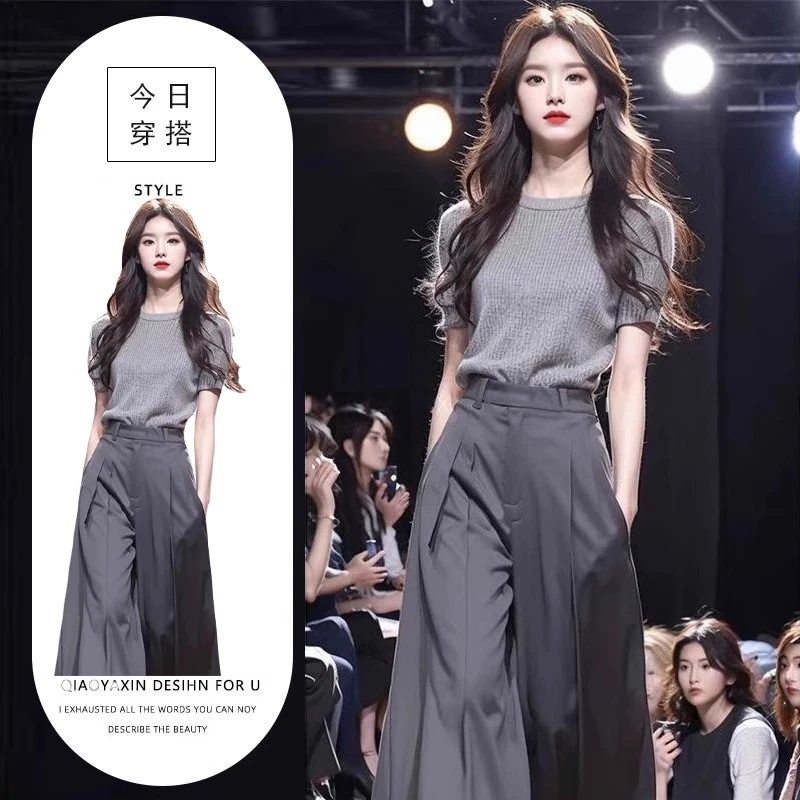 单件/高级感女装冷淡风装时尚简约小众不撞款针织上衣高腰西装裤A