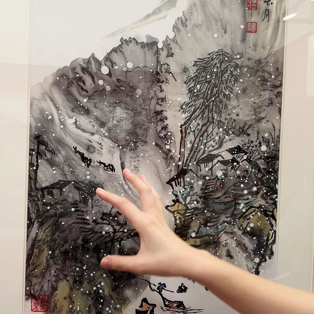 书法孟宪奎亲笔手绘（不带框）