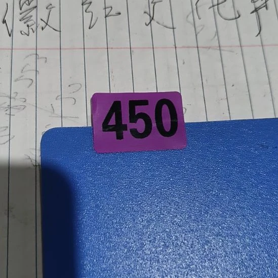 海***星民俗文化研究中心