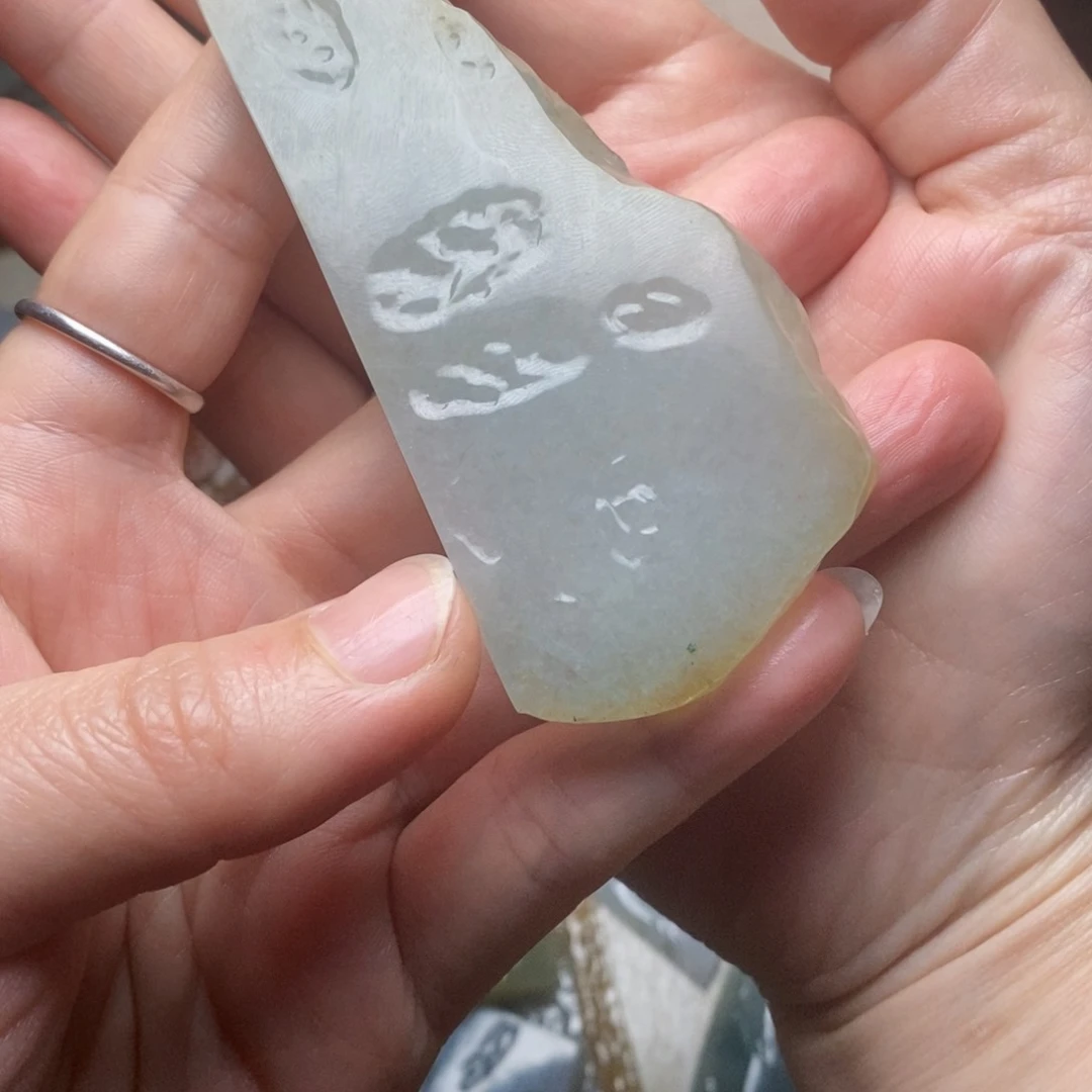 翡翠颈饰未镶嵌有*辣天然
