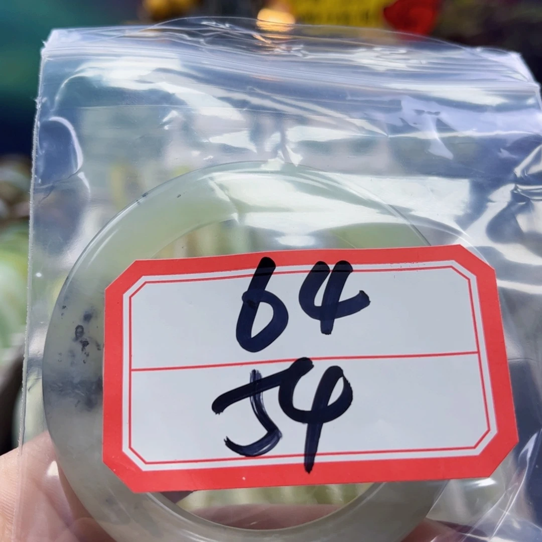 柠***妈蛇纹石玉未镶嵌手镯
