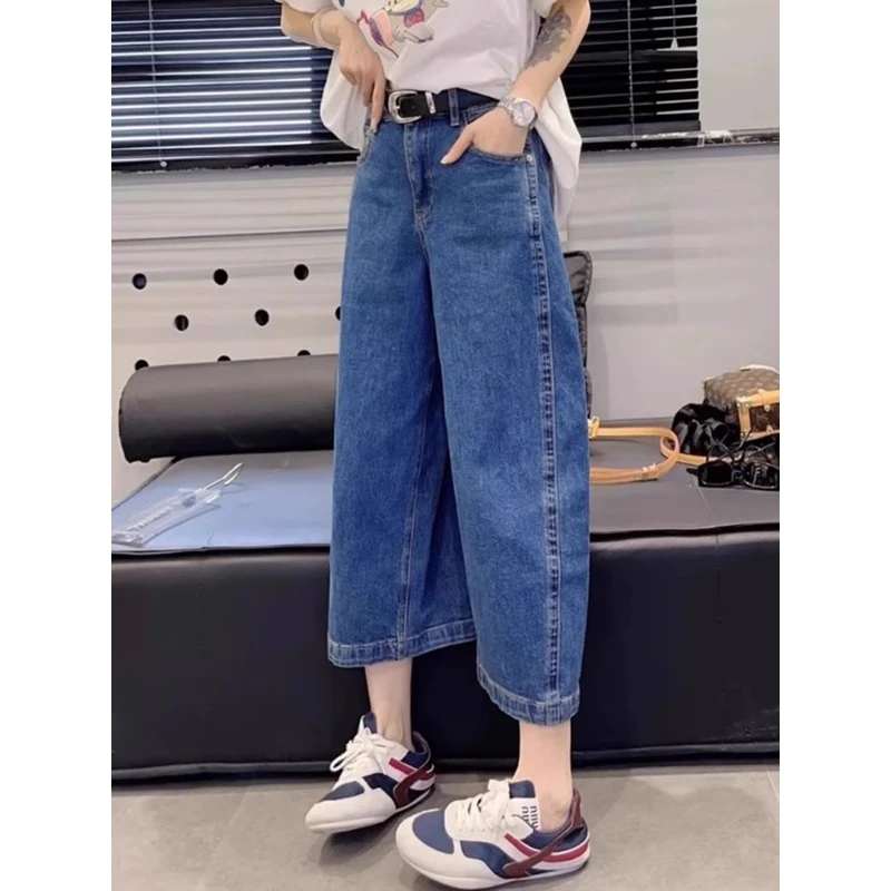 韩版弯刀牛仔裤八分裤夏季女款2025新款高腰显瘦大码小个子阔腿裤