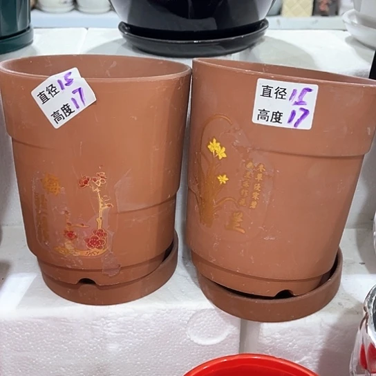 陶瓷外贸尾货多肉绿植陶瓷花盆