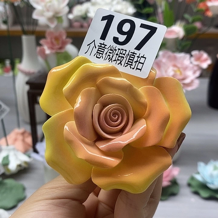 陶瓷陶瓷材料加工