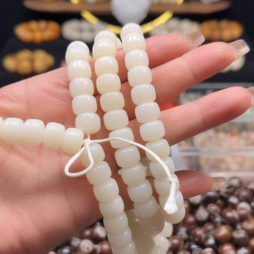 菩提根/象牙果手串卡12白玉药片110颗