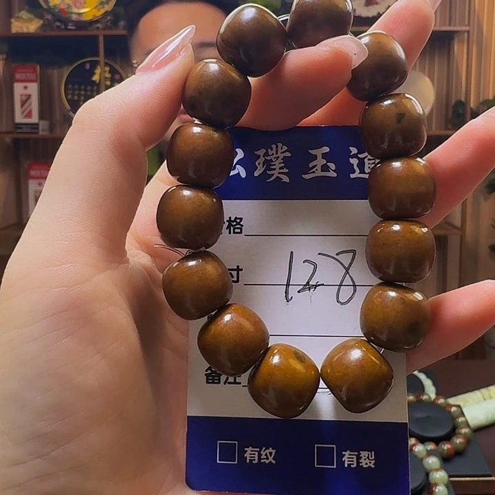 和田玉手串未镶嵌