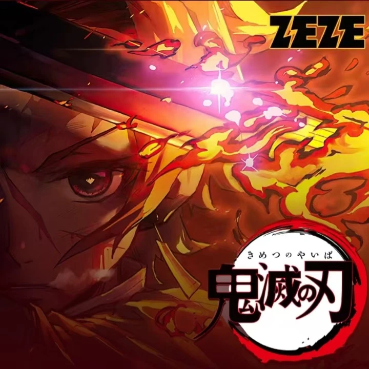 【头姐】zeze潮玩《鬼灭之刃》吧唧潮玩盲盒（代拆）