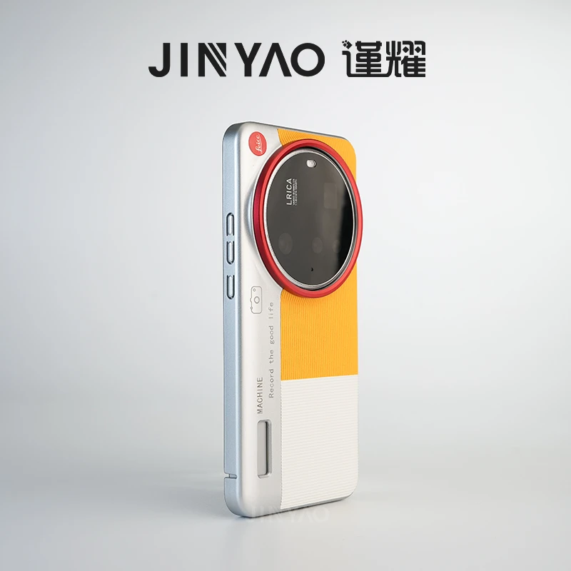 谨耀相机框磨砂壳小米15Ultra手机壳xiaomi14Ultra13防摔保护时尚
