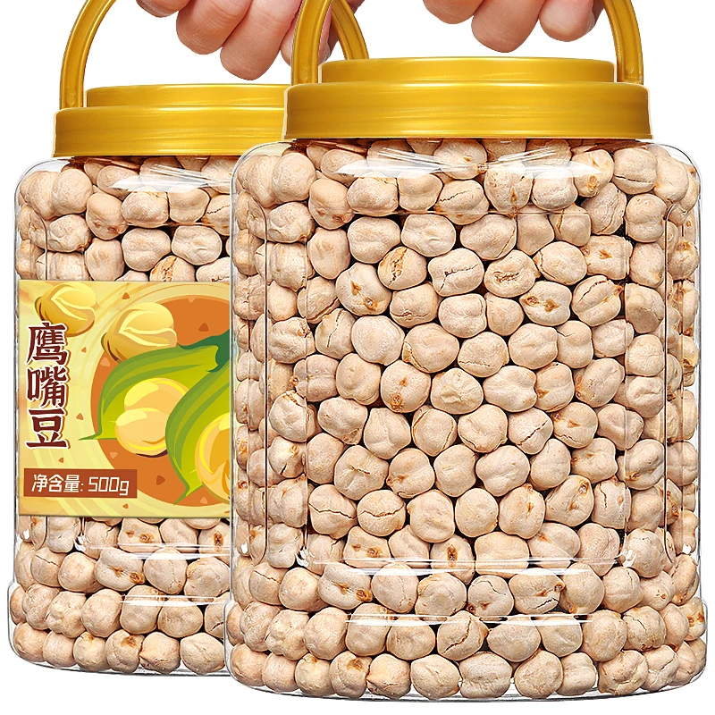 鹰嘴豆罐装250g500g熟即食粗粮饱腹新疆特产杂粮休闲健康零食小吃