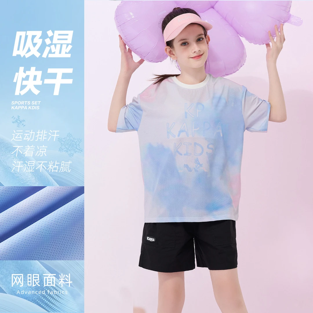 卡帕儿童夏季短袖[K25]