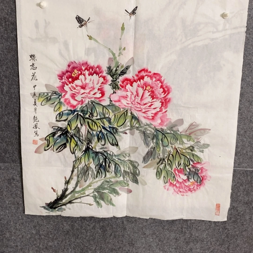 国画手写手绘国画作品124