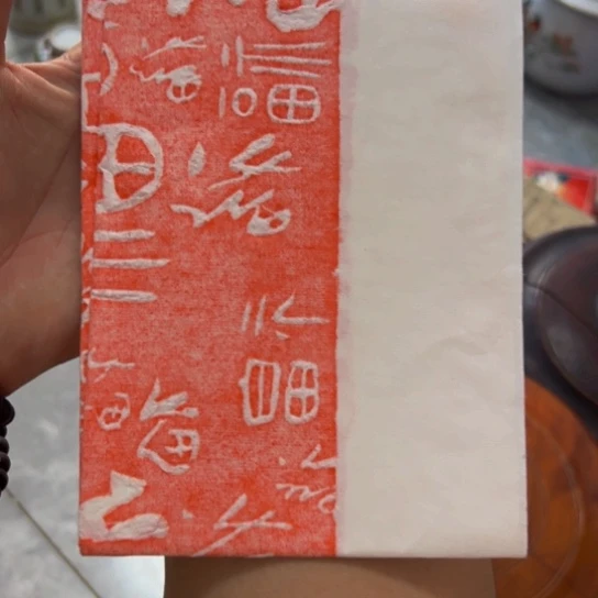落***风核桃木/黑胡桃（胡桃木）