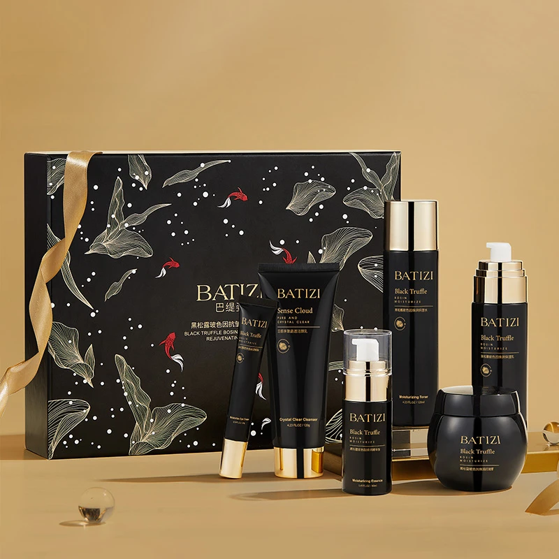 巴缇姿黑松露玻色因抗皱焕颜套盒（六件套）