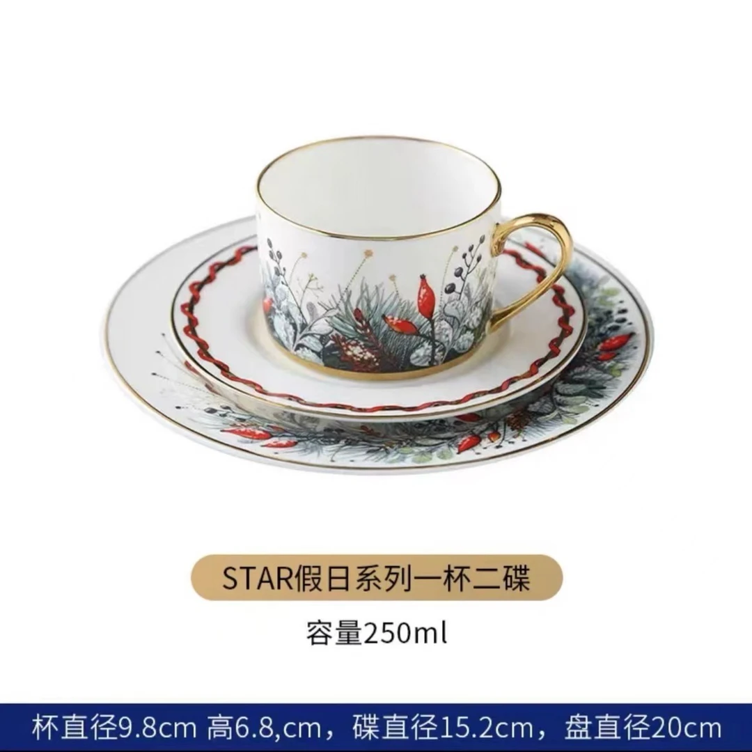 【LOMONOSOV俄皇】瓷器欧式STAR圣诞假日系列咖啡杯一杯两碟