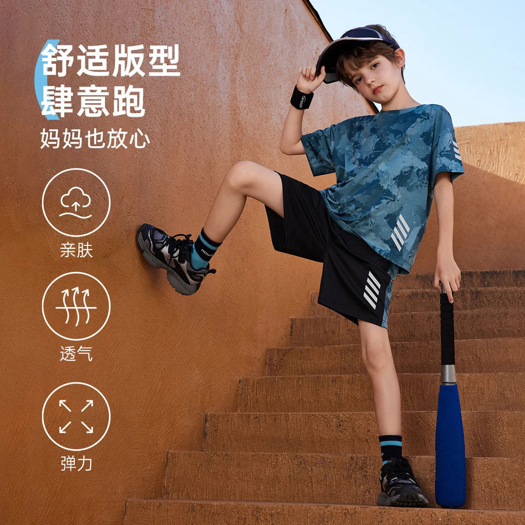 【ASK JUNIOR】男女童夏季运动速干套装JF2MHS16647F JF2MHS16645M